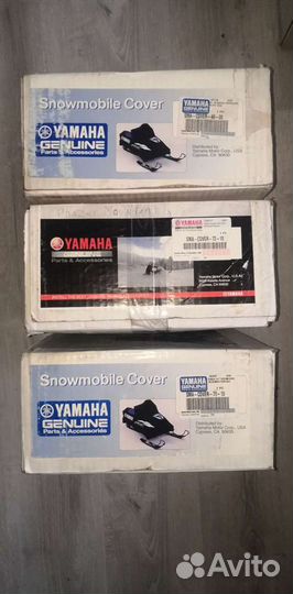 Новый оригинальный чехол Yamaha Venture 700