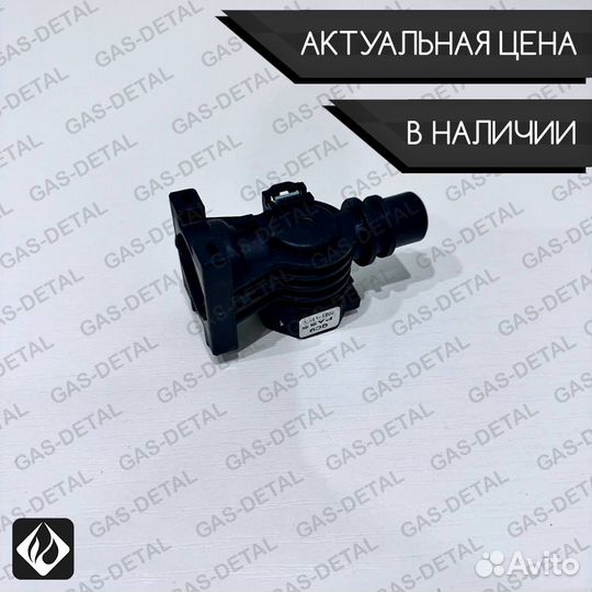 Датчик протока для Vaillant/Protherm аналог