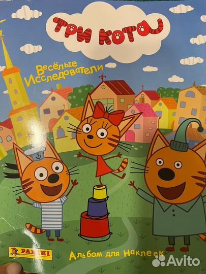 Наклейки Panini Три кота поштучно