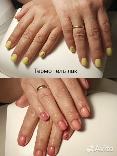 Модель на наращивание ногтей