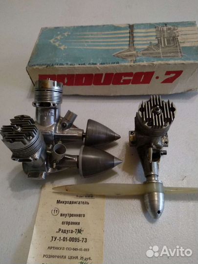 Микродвигатели двс