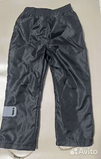 Брюки горнолыжные утпеленные детские