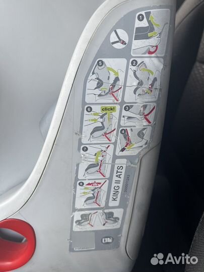 Автокресло Britax romer king ll is 9-18кг