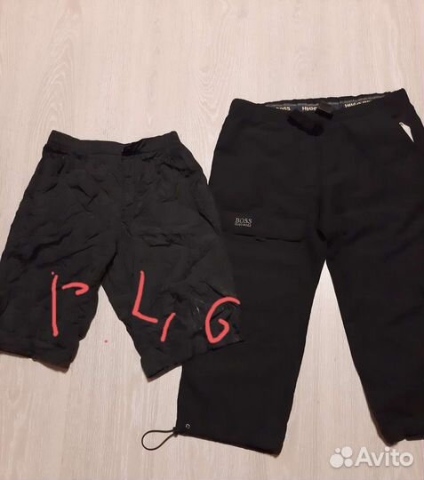 Мужские вещи пакетом