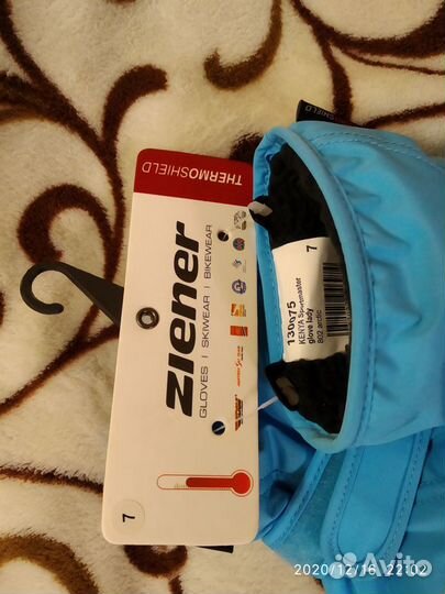 Перчатки женские утеплённые