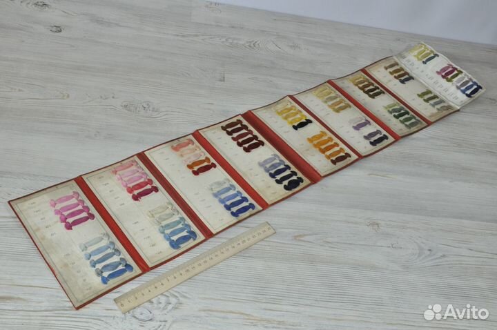 Книжка раскладушка 