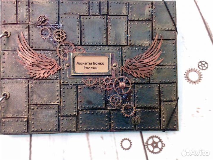 Альбом для монет