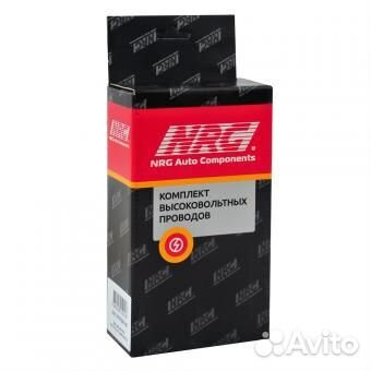 Комплект высоковольтных проводов LADA, ваз