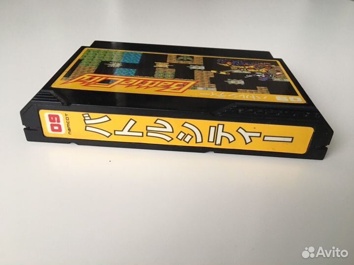 Battle City famicom dendy