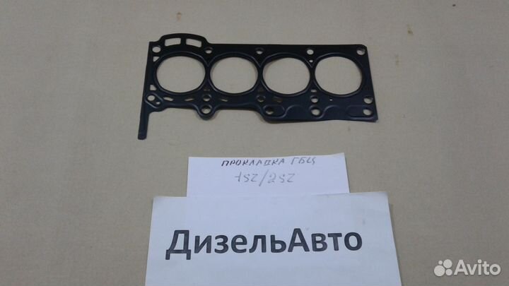 Прокладка гбц 2SZ/ 1SZ Toyota метал 11115-23030