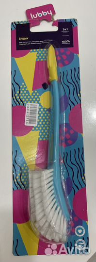 Ершик для бутылочек