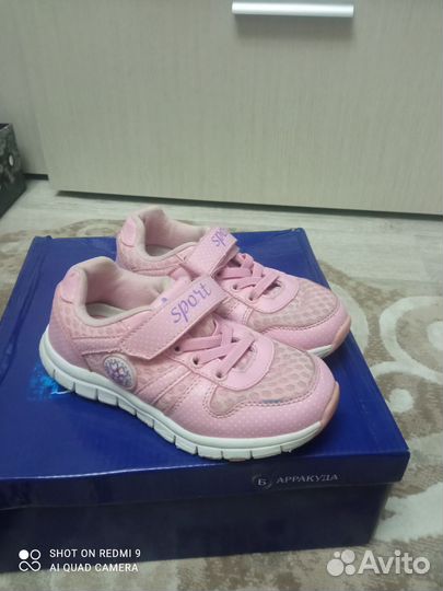 Кроссовки для девочки 28 размер
