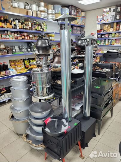 Казаны, мангалы, посуда, товара для пикника