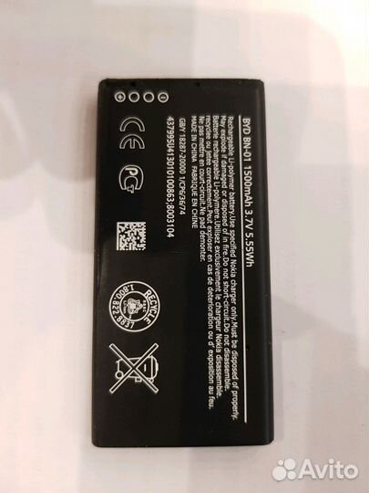 Аккумулятор Nokia X dual rm-980 оригинал bn-01