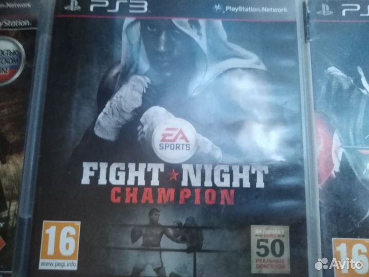 Sony playstation 3 PS3