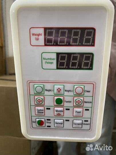 Дозатор весовой для сыпучих продуктов