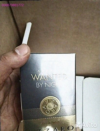 Azzaro wanted by night (Арт.83371)