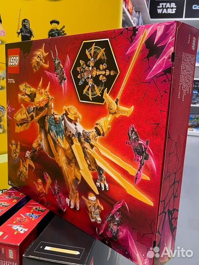 Lego Ninjago 71774 Золотой дракон Ллойда