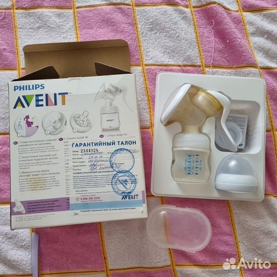 Молокоотсос avent ручной