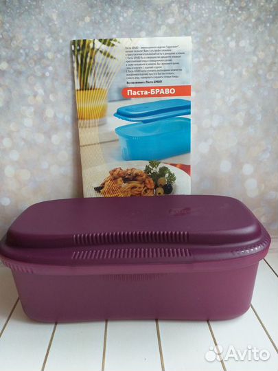 Набор контейнеров и другое