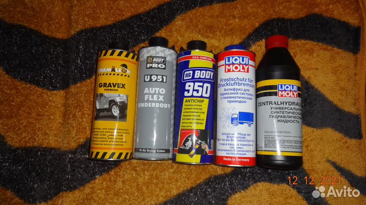 Антигравий body 950 u951