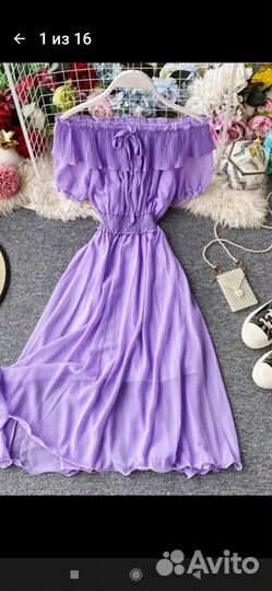 Женские веши пакетом