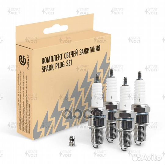 Свеча зажигания VSP 0004A startvolt