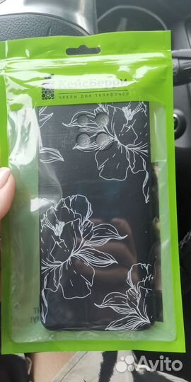 Чехол на Mate 20 pro