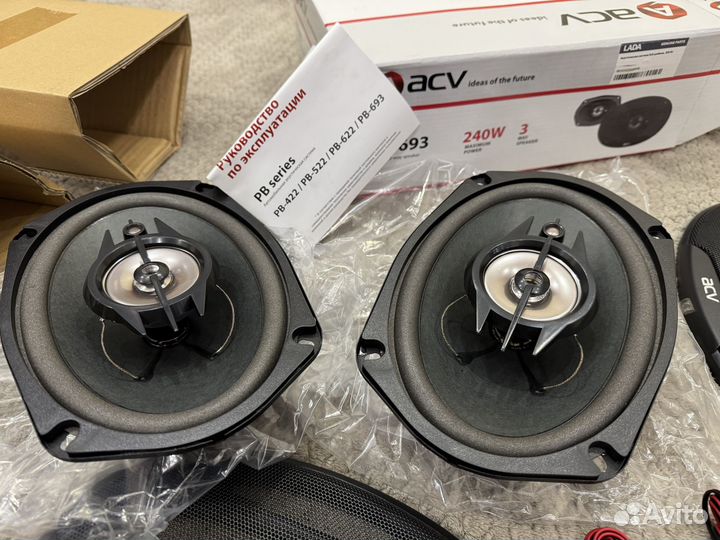 Автомобильные динамики овальные