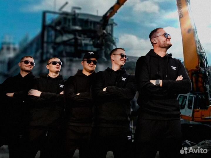 Демонтаж зданий