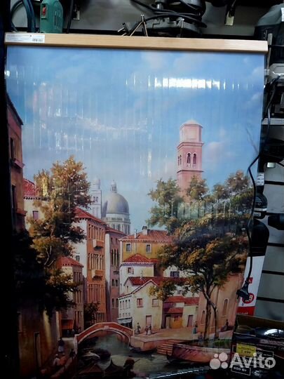 Электрообогреватель настенный