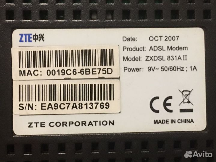 Модем ZTE zxdsl 831 Series