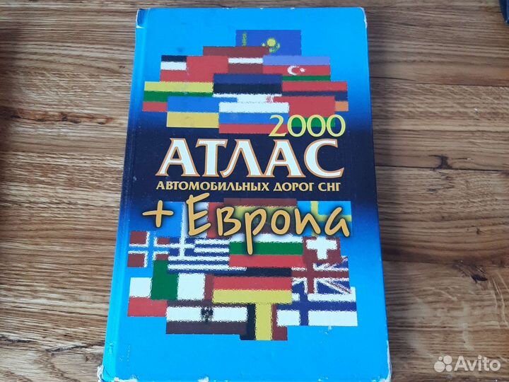 Книги по ремонту авто Фольксваген