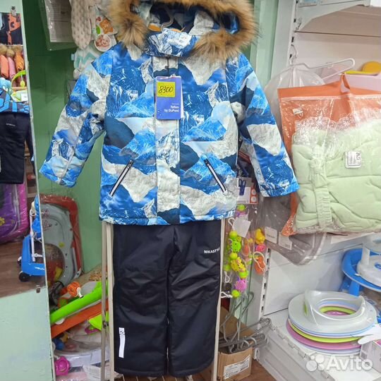 Зимний костюм (122)