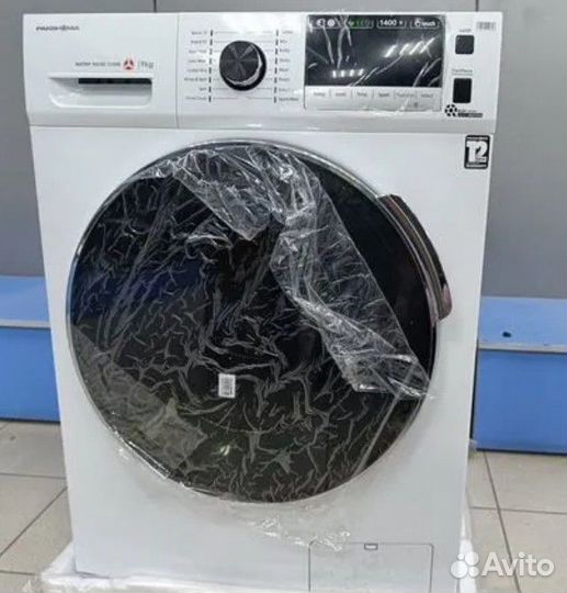Стиральная машина новая Pakshoma
