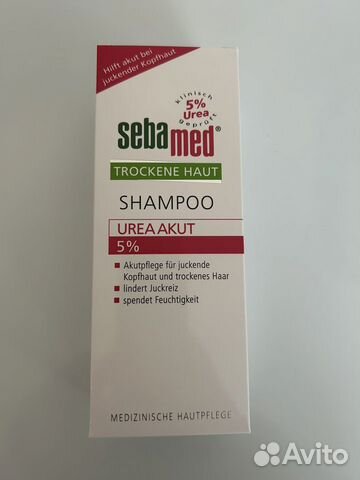 Sebamed Urea Akut 5% шампунь для сухой кожи объявление продам