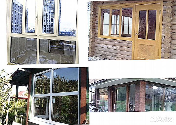 Пластиковые окна