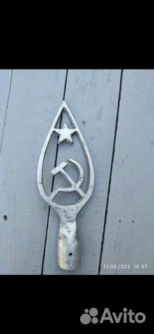 Навершие флага СССР