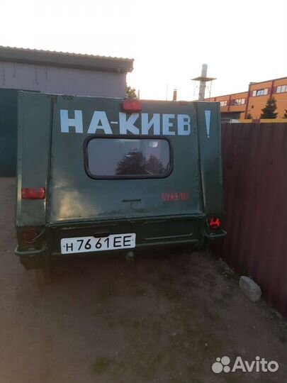 Мототехника