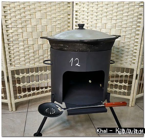 Казан чугунный узбекский новый