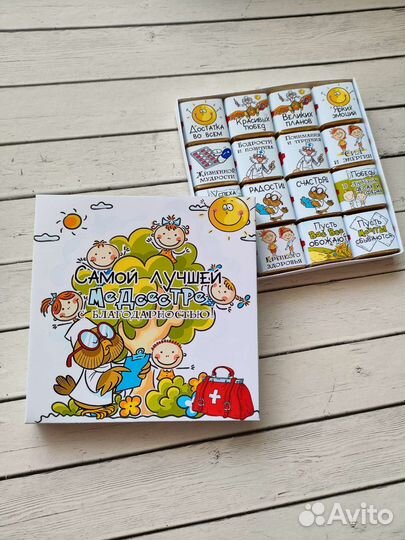 Подарочный набор шоколад