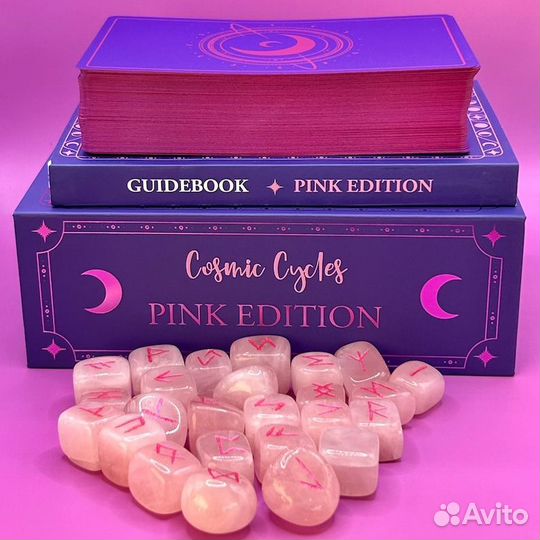 Cosmic Cycles Tarot Pink Edition/Standard edition