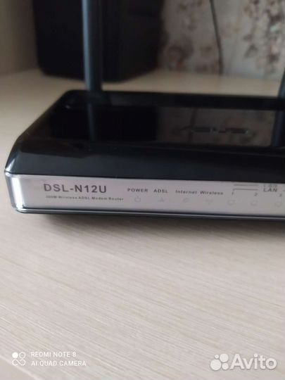 Wifi роутер Asus