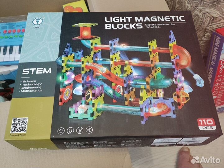 Конструктор магнитный светящийся с шариками