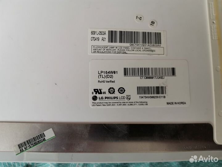 Матрицы для ноутбука, бу