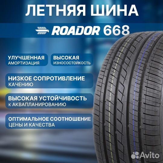 Roador Amaro 668 225/50 R17 98W