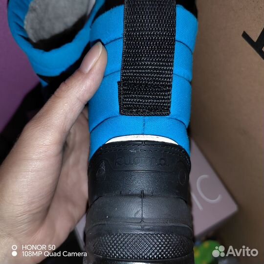 Сапоги зимние детские kuoma 20