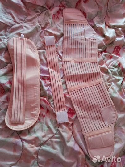 Бандаж для беременных