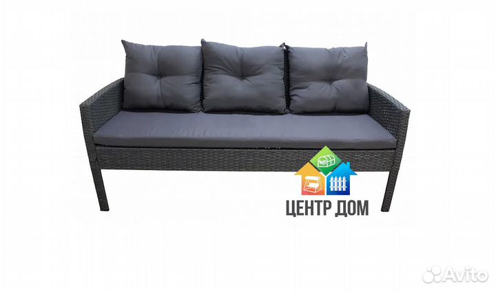 Садовая мебель из ротанга