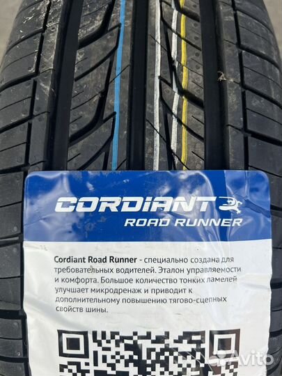 Cordiant Road Runner 185/65 R15 88H